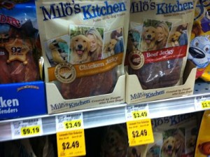 dog treats recalled