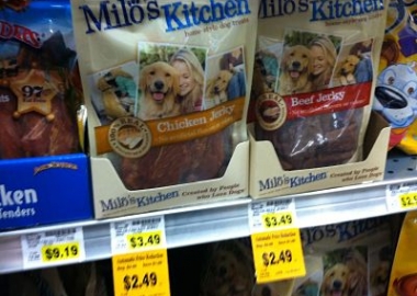 dog treats recalled